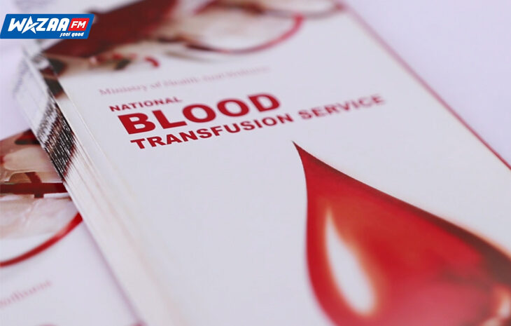  Blood Donation by the National Insurance Company